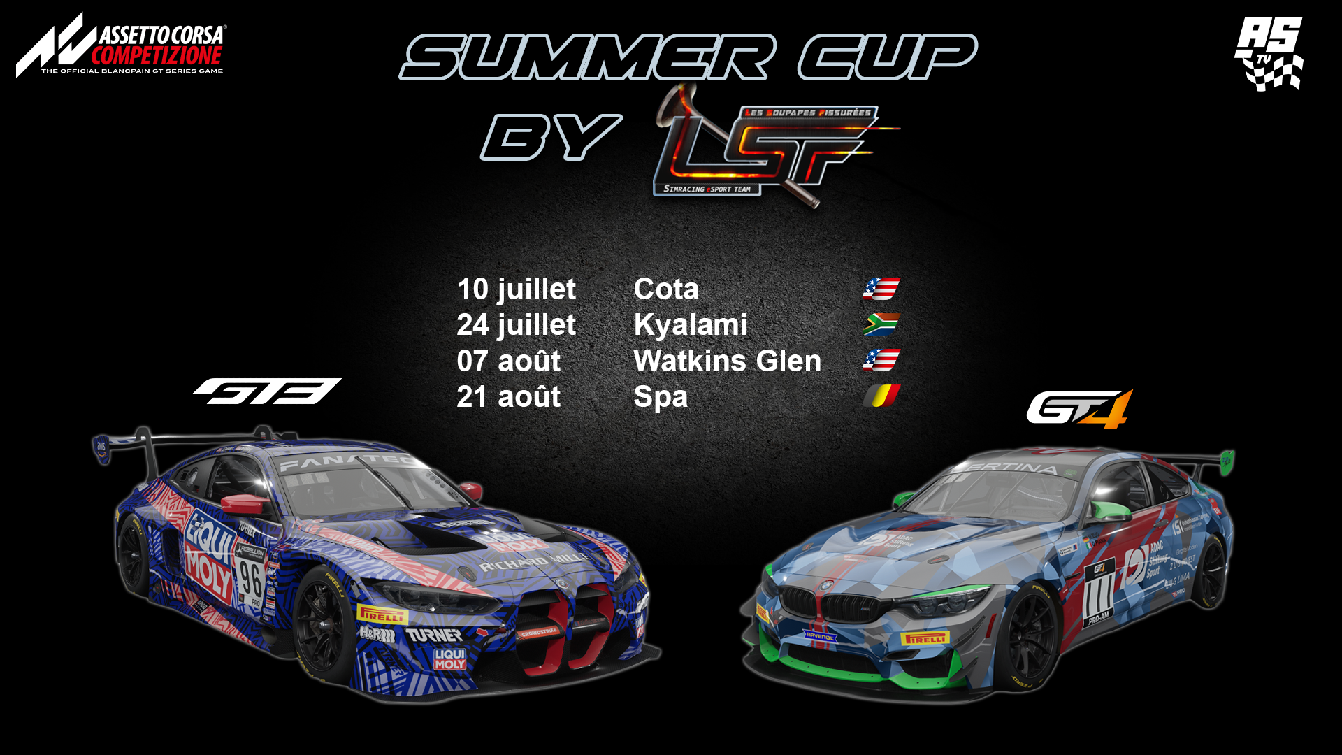 ACC-SummerCup 2025